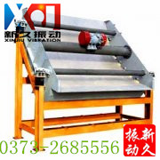 弧形篩振動電機(jī) 弧形篩振動電機(jī)